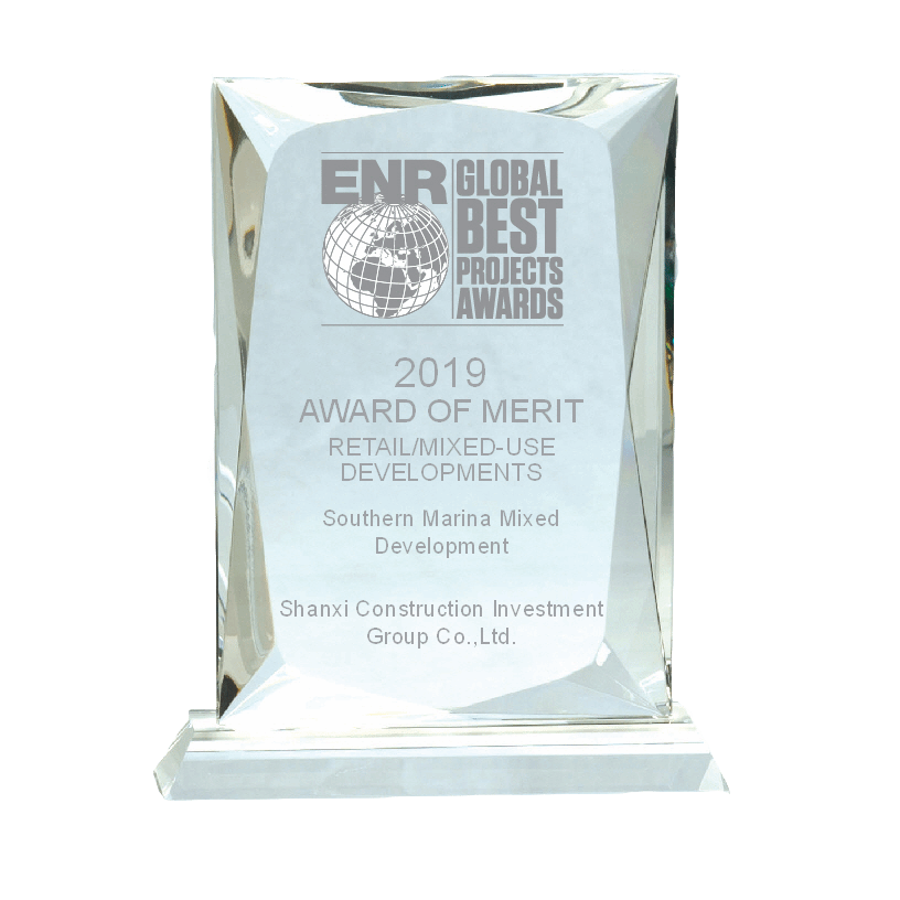 2019 ENR全球優秀項目獎